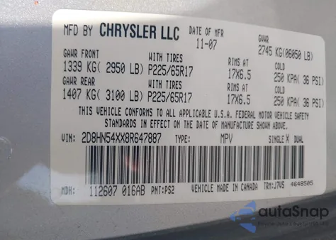 2008 Dodge Grand Caravan Sxt из США, поврежденный, VIN 2D8HN54XX8R647887